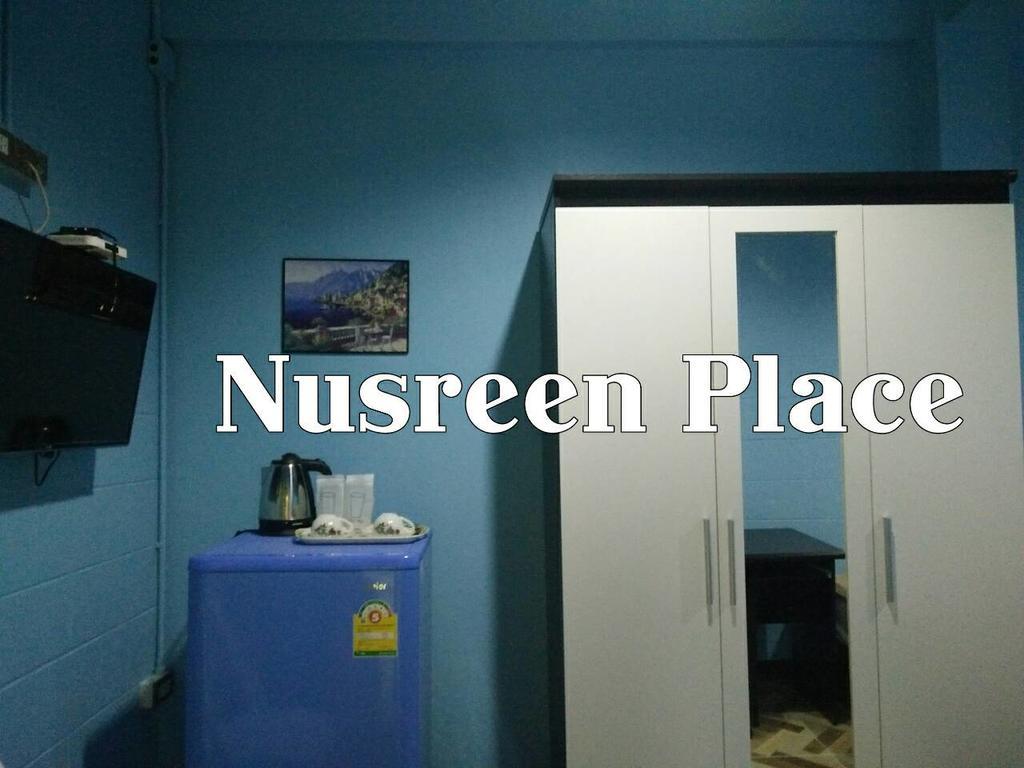 Nusreen Place Bangkok Luaran gambar
