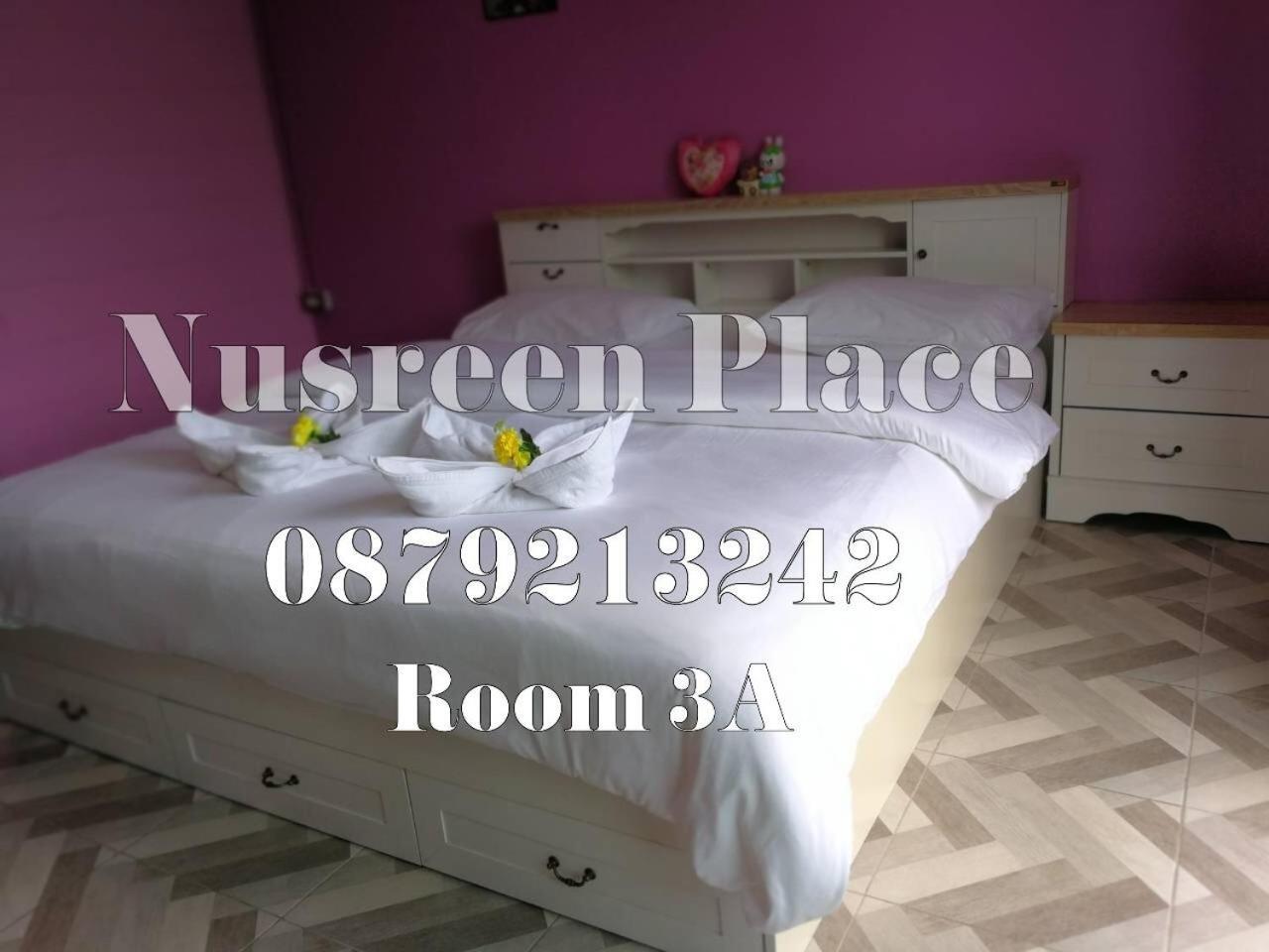 Nusreen Place Bangkok Luaran gambar